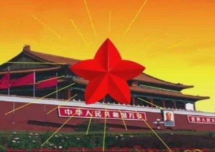 微微一笑很倾城电视剧在哪取得A大景?- 专业问答网站